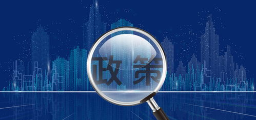 桔子分期开拓技术服务 把握金融科技关键发展时期