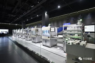 为相城“智造”再添新动力 刚刚揭牌的展示中心以技术服务领航产业升级