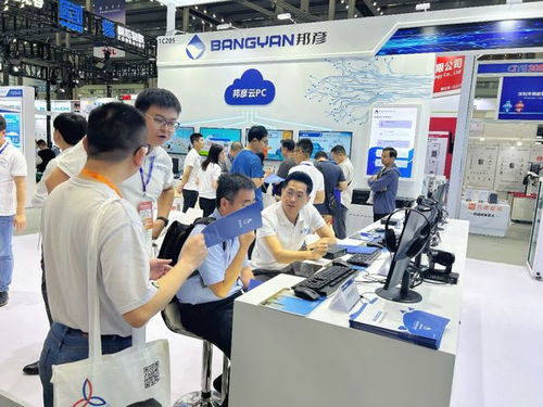 邦彦技术携最新产品闪耀第十二届中国电子信息博览会 以创新技术服务赋能行业发展